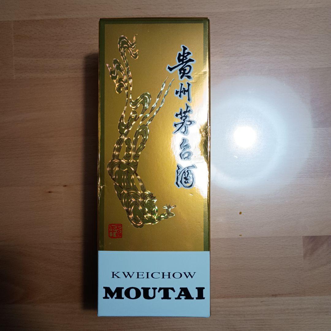焼酎 Kweichow Moutai 500ml 53%