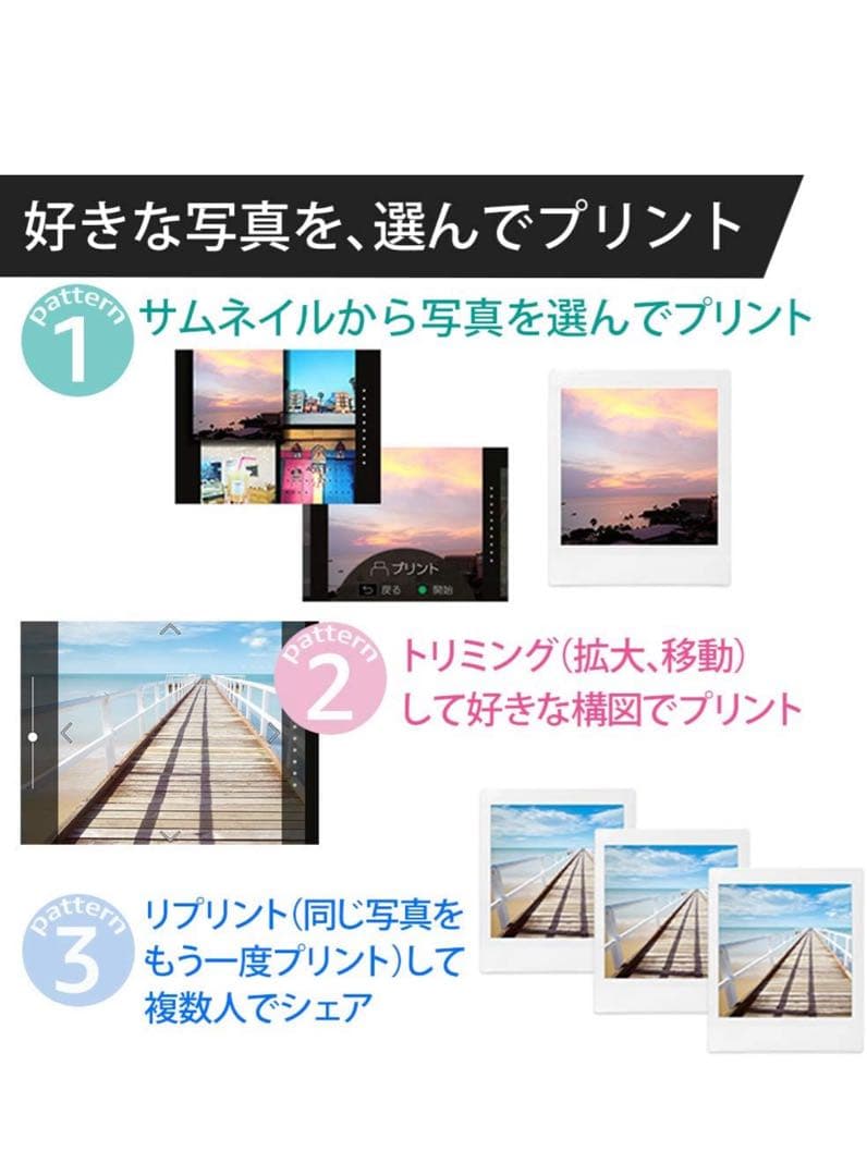 instax SQUARE SQ10＋オプション品フィルム付きフルセット（新品）