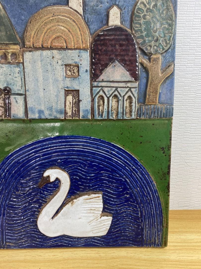 こっこ様　リサラーソン　ヴィンテージ　陶板　白鳥