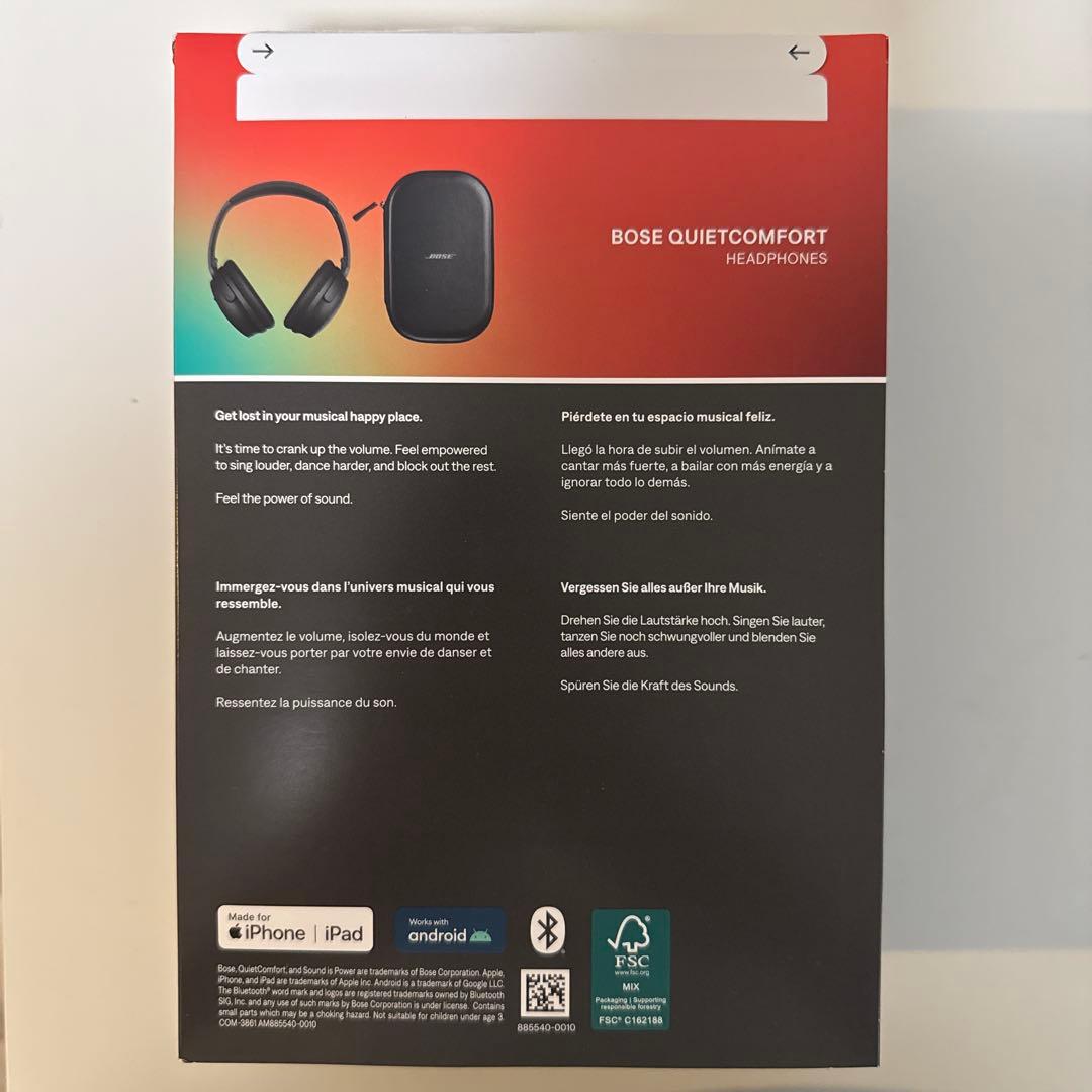 【開封美品】Bose QuietComfort ワイヤレスヘッドホン