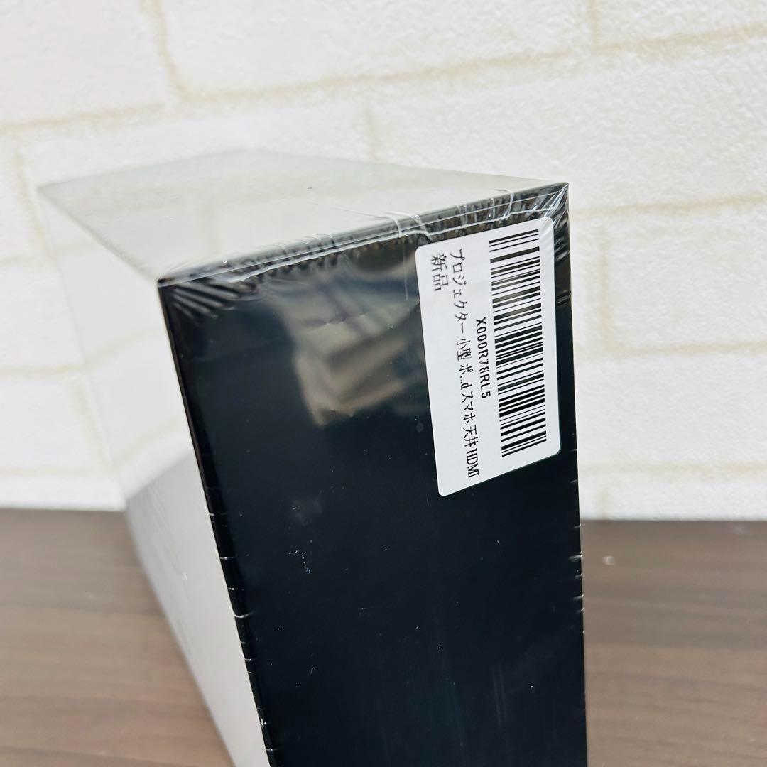 【保証付・未使用・新品】UENO-mono KABENI （カベーニ）T89AQ