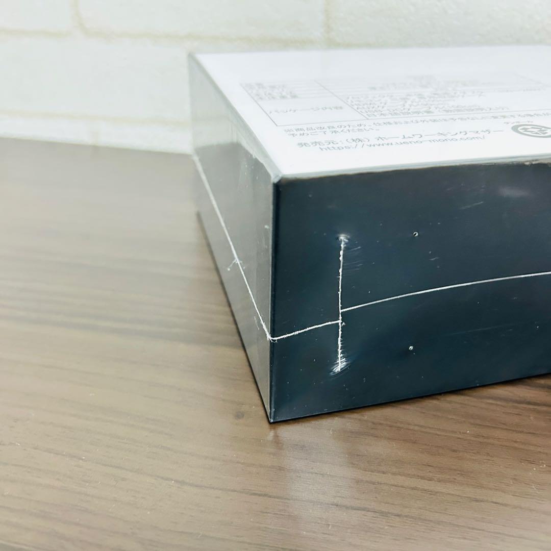 【保証付・未使用・新品】UENO-mono KABENI （カベーニ）T89AQ