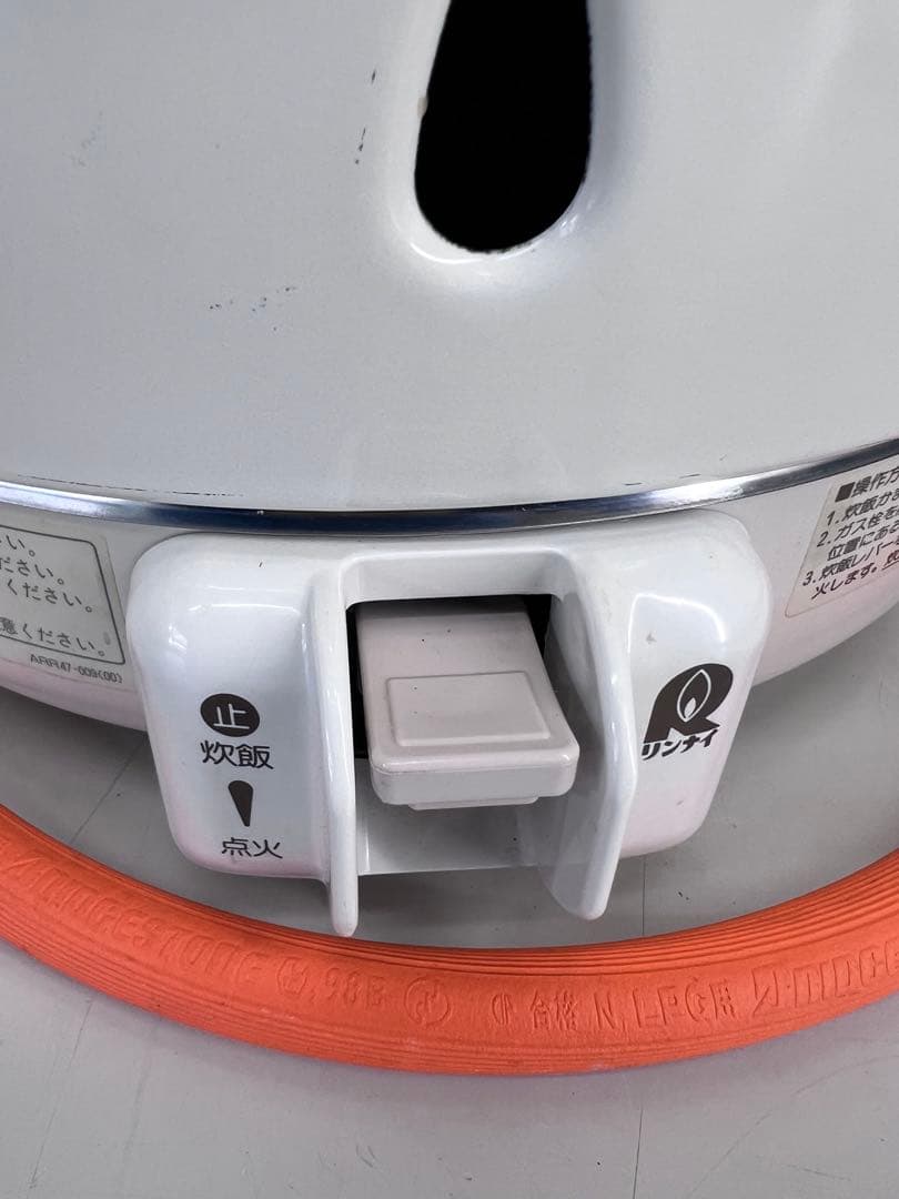 Rinnai　炊飯器　RR-20SF1 2升