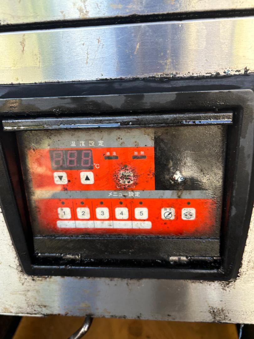 マルゼン 業務用 電気フライヤー デジタル温度設定タイプ 現状品 大型 厨房機器