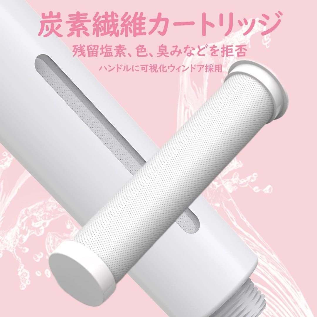 シャワーヘッド 節水シャワーヘッド 増圧 浄水 ウルトラファインバブル