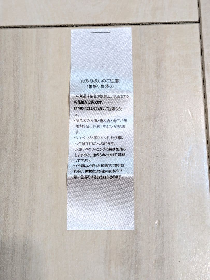 ベージュファーコート フリーサイズ