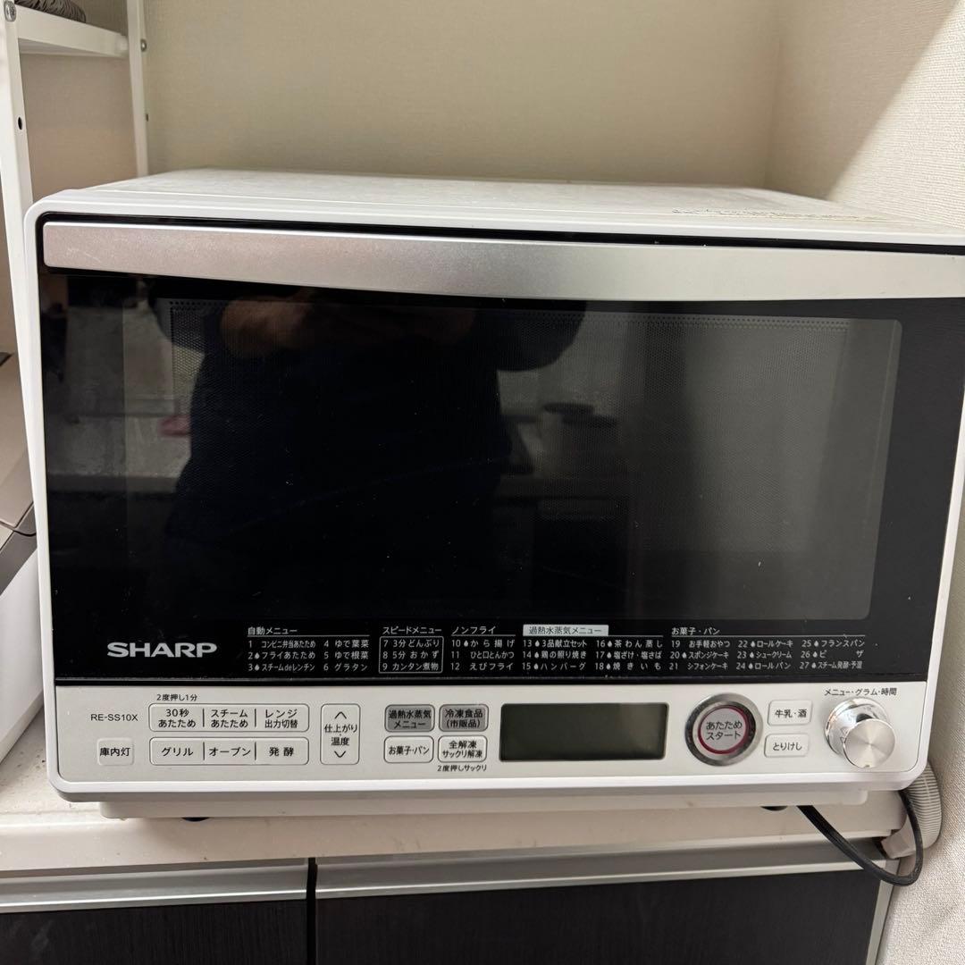 SHARP オーブンレンジ RE-SS10X ホワイト