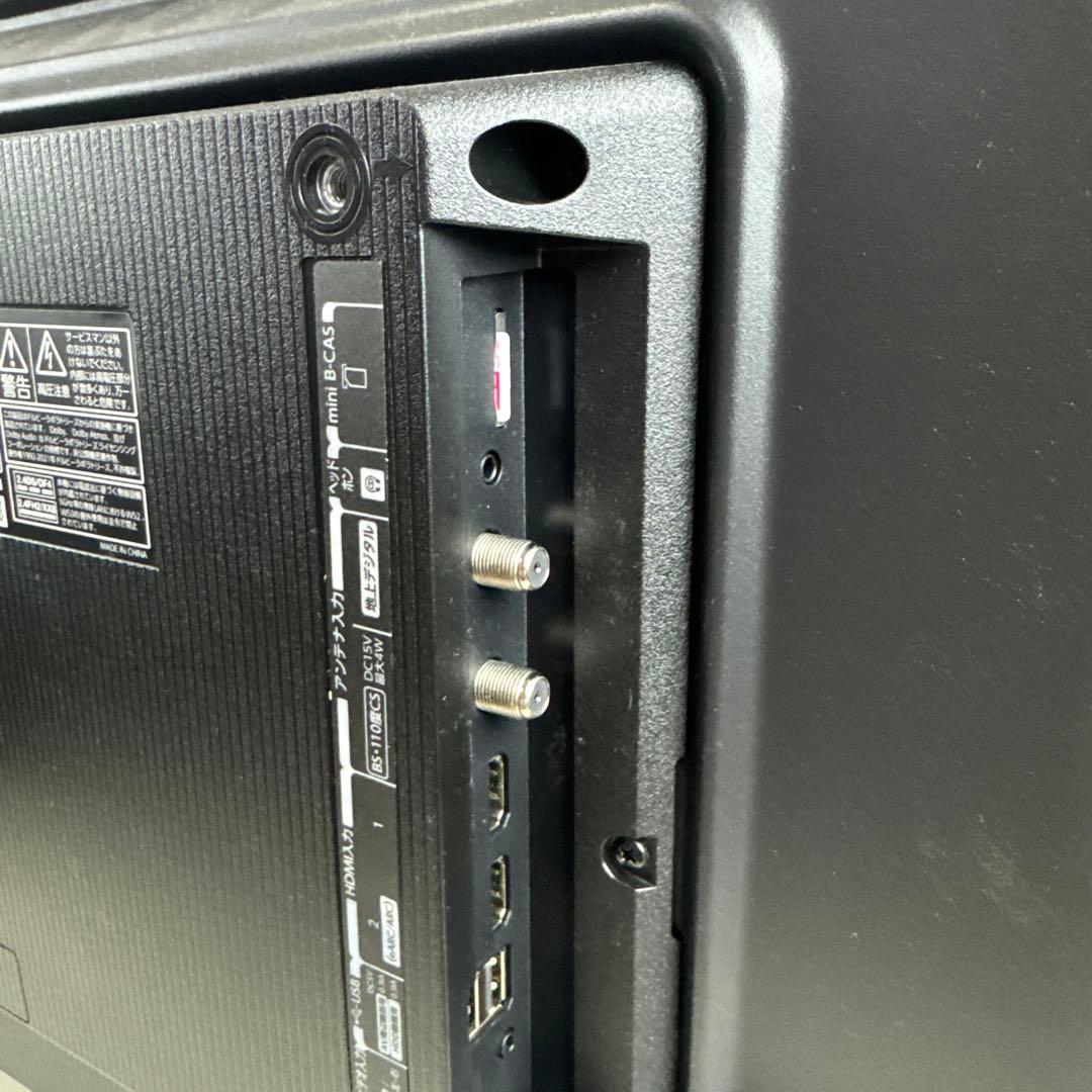 REGZA 24V35N 24V型 ハイビジョン液晶テレビ 24年製