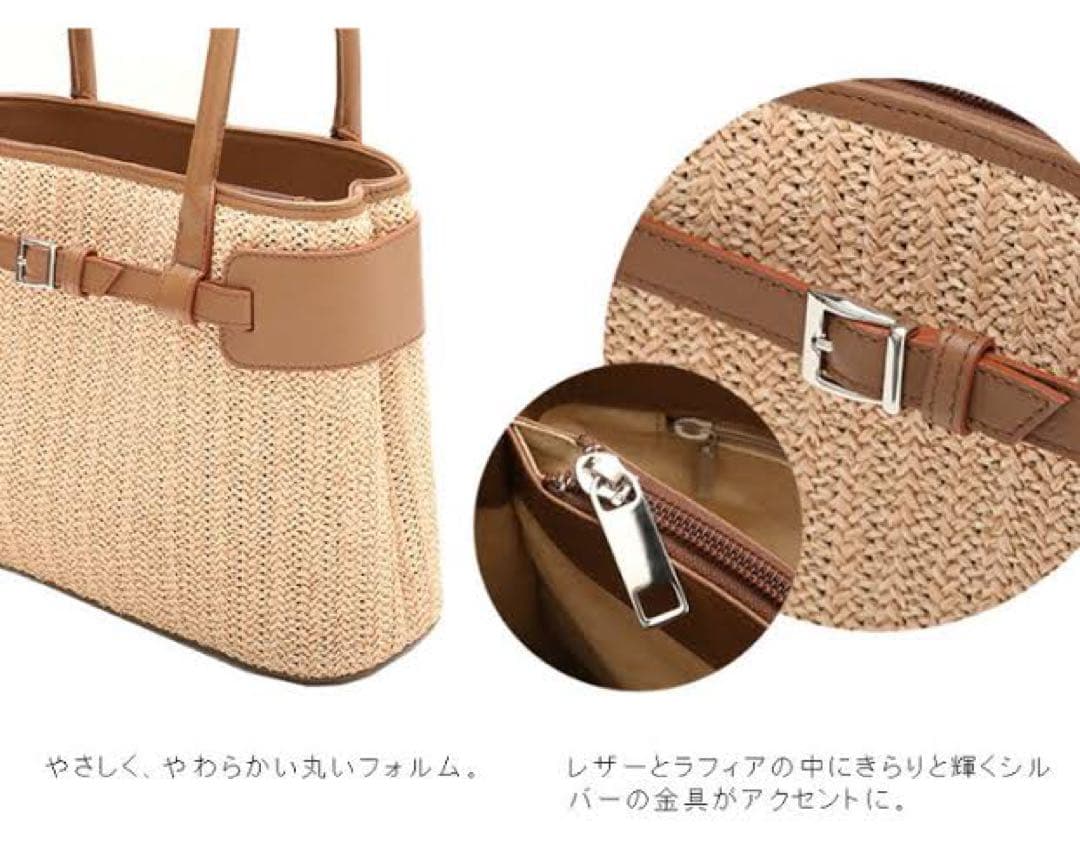 傳濱野ハンドバッグ 夏限定かごバッグ