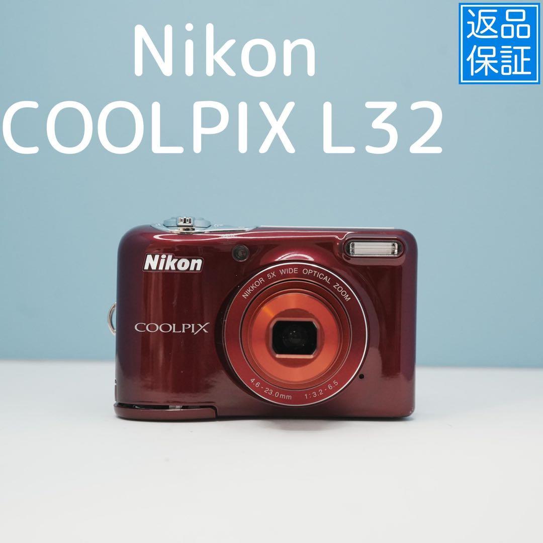 Nikon COOLPIX L32 デジカメ スマホ転送OK a5126