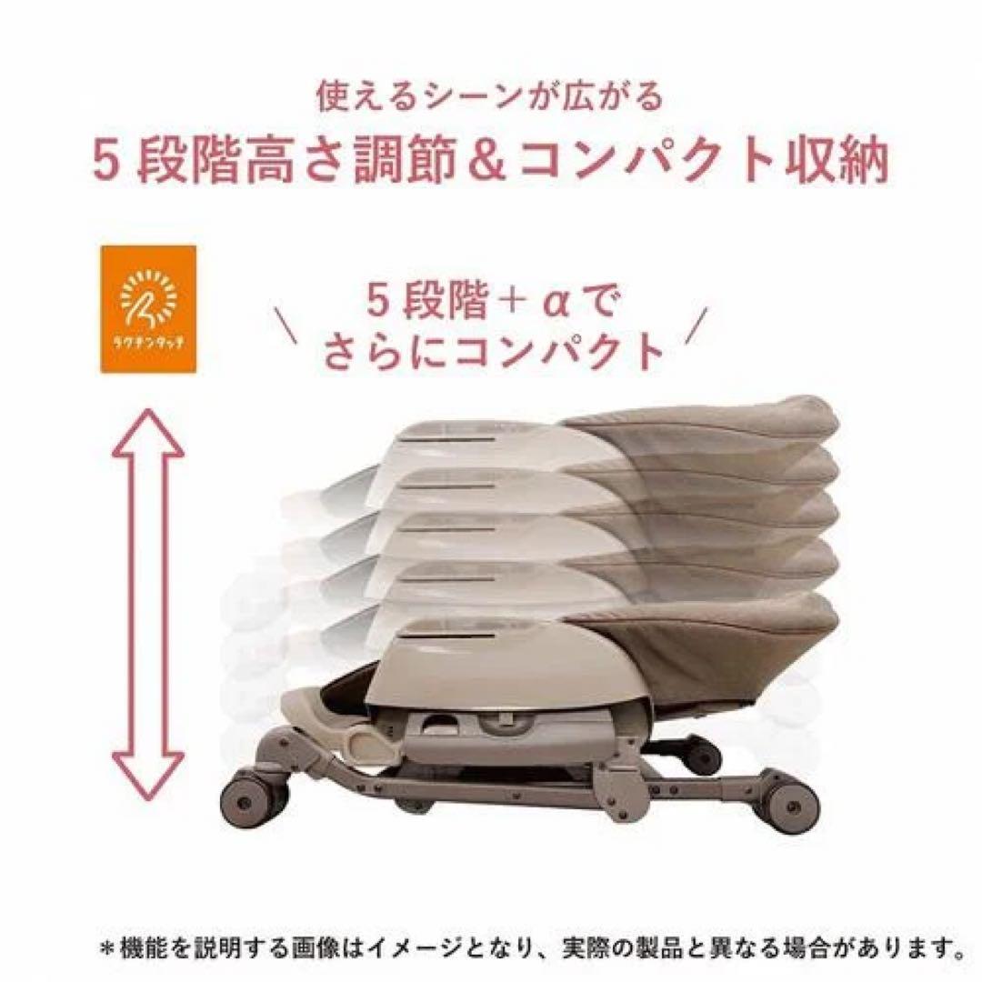 【値下げ中】Combi コンビ ネムリラ オートスイング 【送料込】