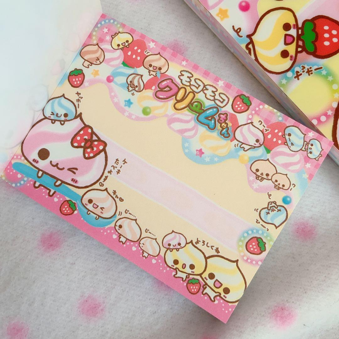 平成レトロ　モコモコクリームちゃん　メモ帳　セット　まとめ売り