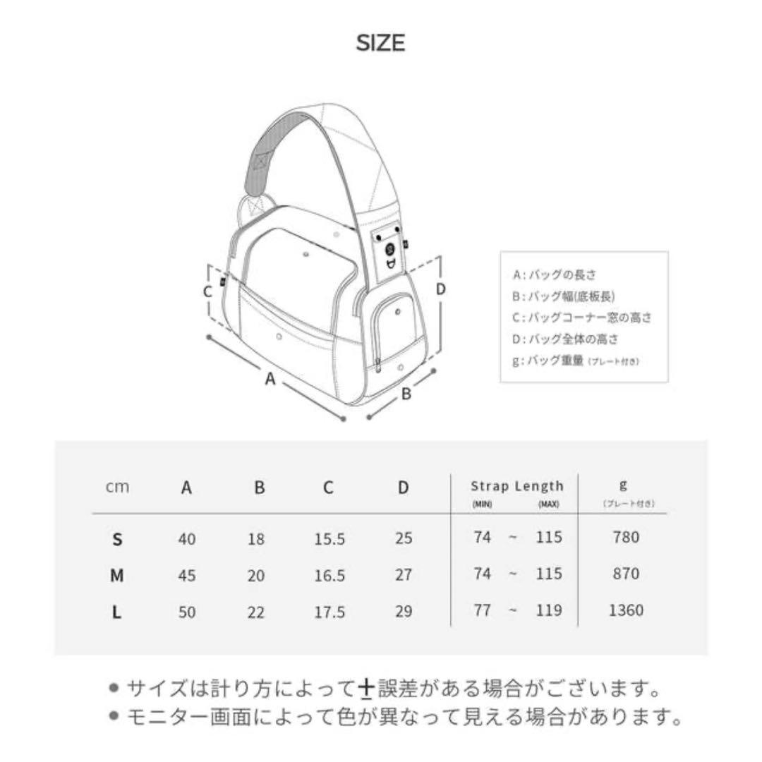 SSOOOK ブラック Vスマートバッグ
