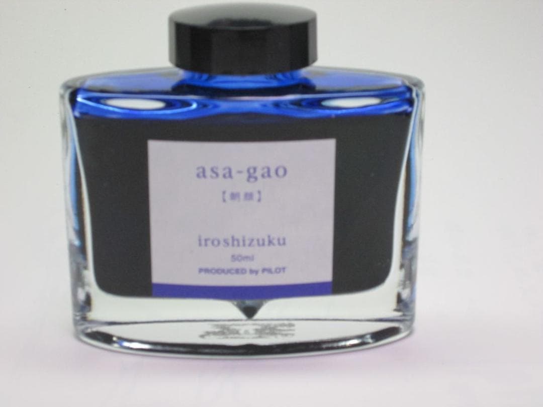 PILOTj万年筆　CUSTOM 743 万年筆 黒 FM 　インク付