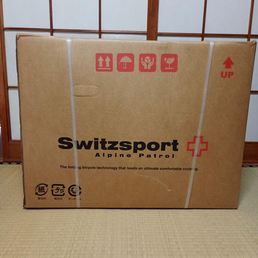 Switzsport 折りたたみ自転車 　新品