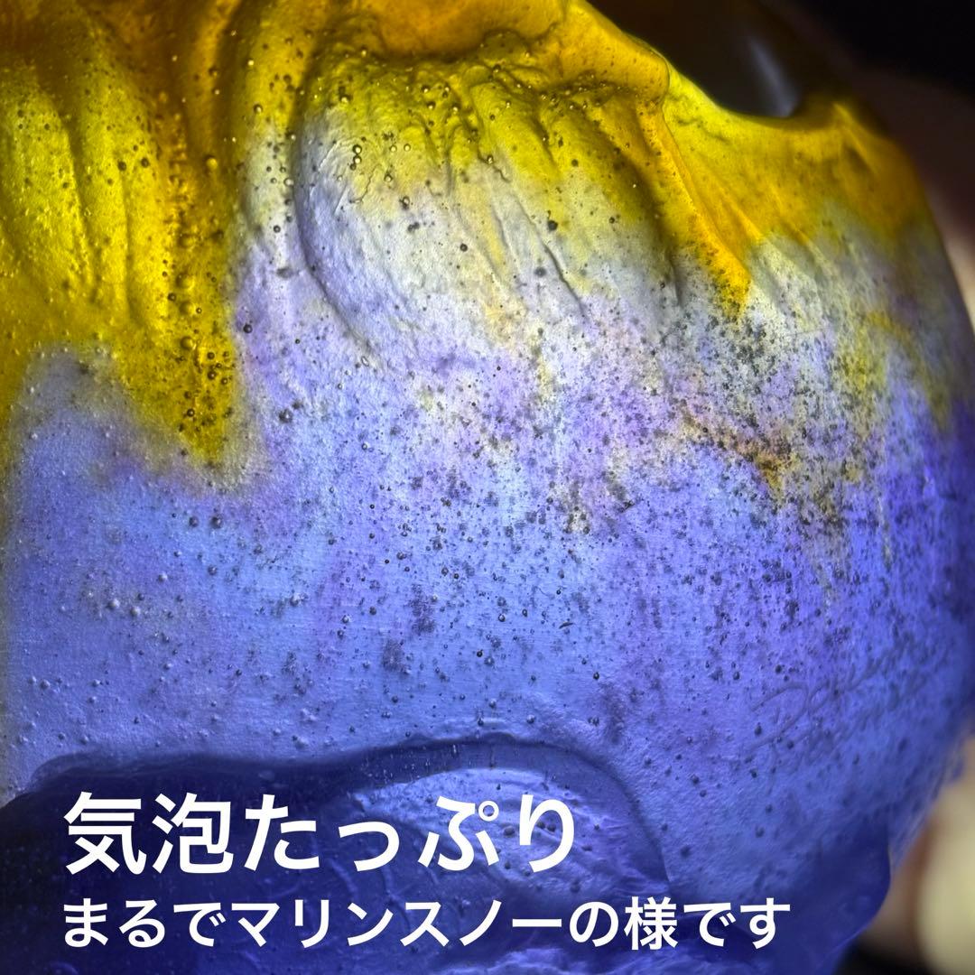魚　ドーム　フランス　ガラス　クリスタル　ナンシー　水晶　フラワーベース　花瓶