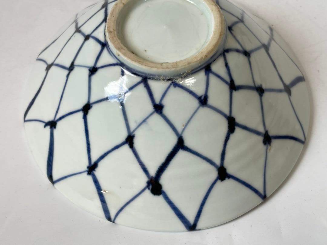 作家物　陶芸家　加藤静允　染付　網代文様　網文様　茶碗　深皿　初期伊万里　写