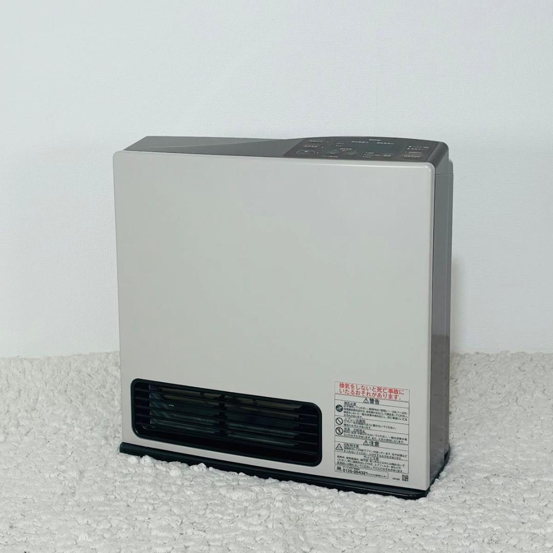 リンナイ RC-Y4002PE-L ガスファンヒーター LPガス用 ラテ 暖房