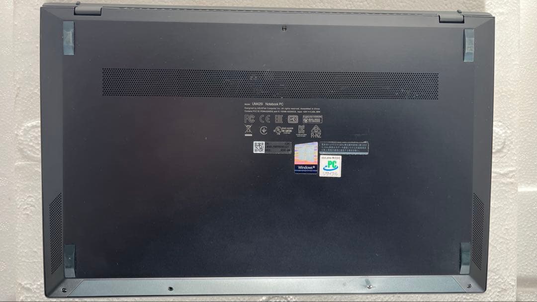 Windowsノート本体 ASUS Zenbook14 Ryzen7 4700U/8GB/512GB