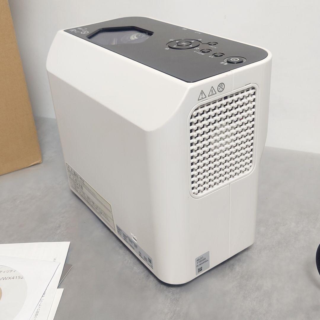 RICOH PJ WX4152N プロジェクター 本体 3500lm