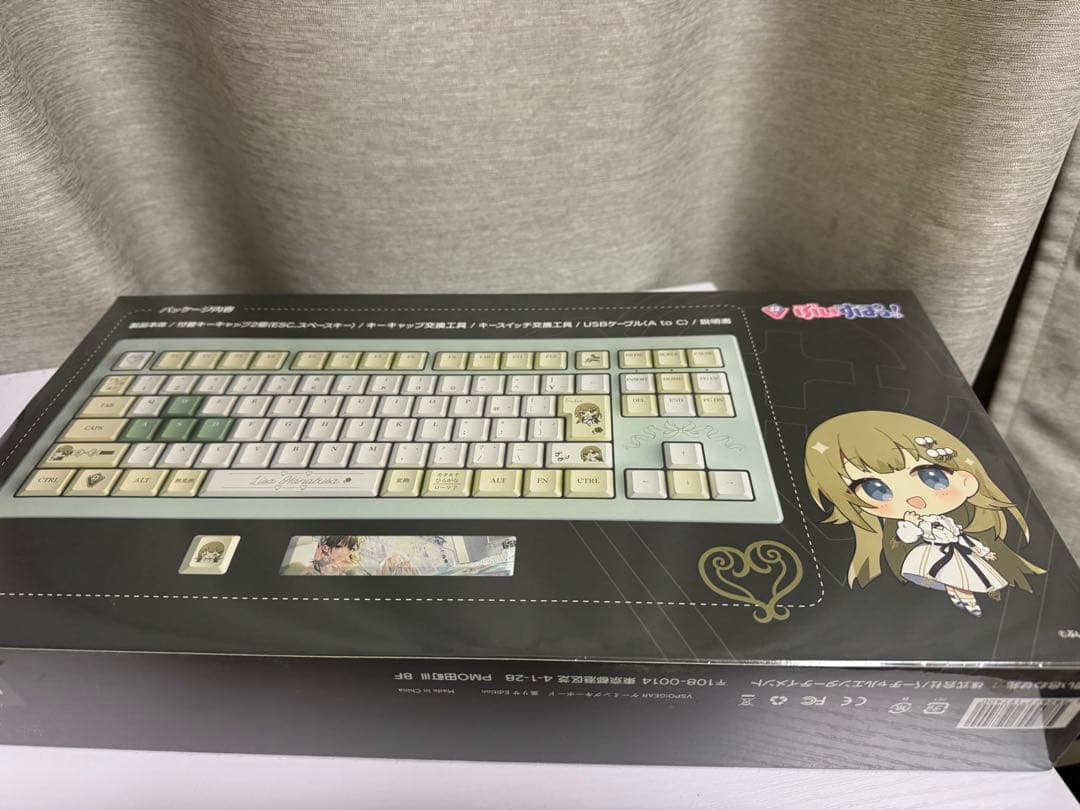 VSPOぶいすぽ！　ゲーミングキーボード 英リサEDITION