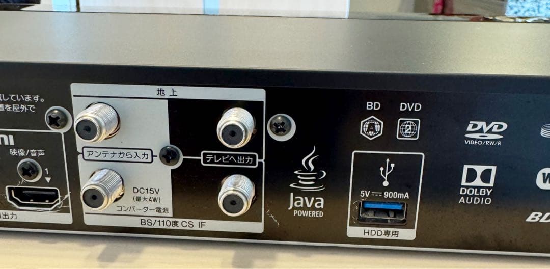 SONY BDZ-FBT3000 ブルーレイ/DVDレコーダー