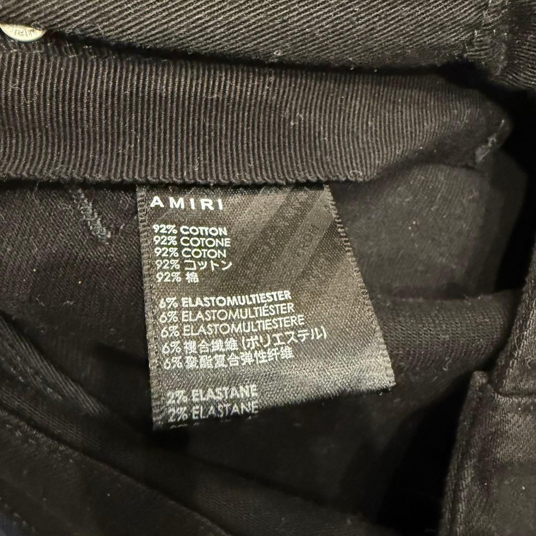 【本物】AMIRI STACK JEAN 32 アミリ スキニー