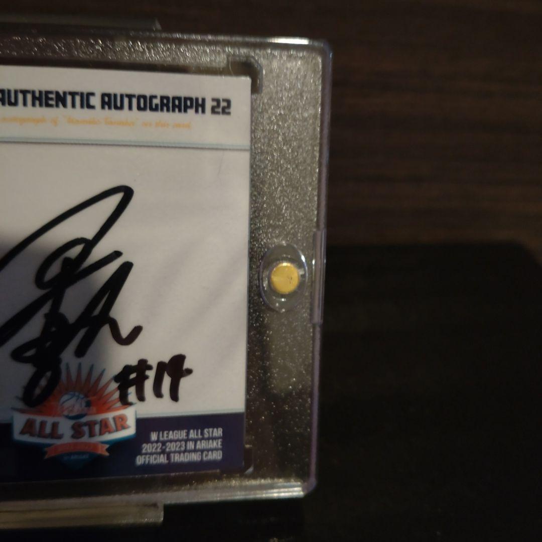 田中真美子　直筆サイン１６枚限定