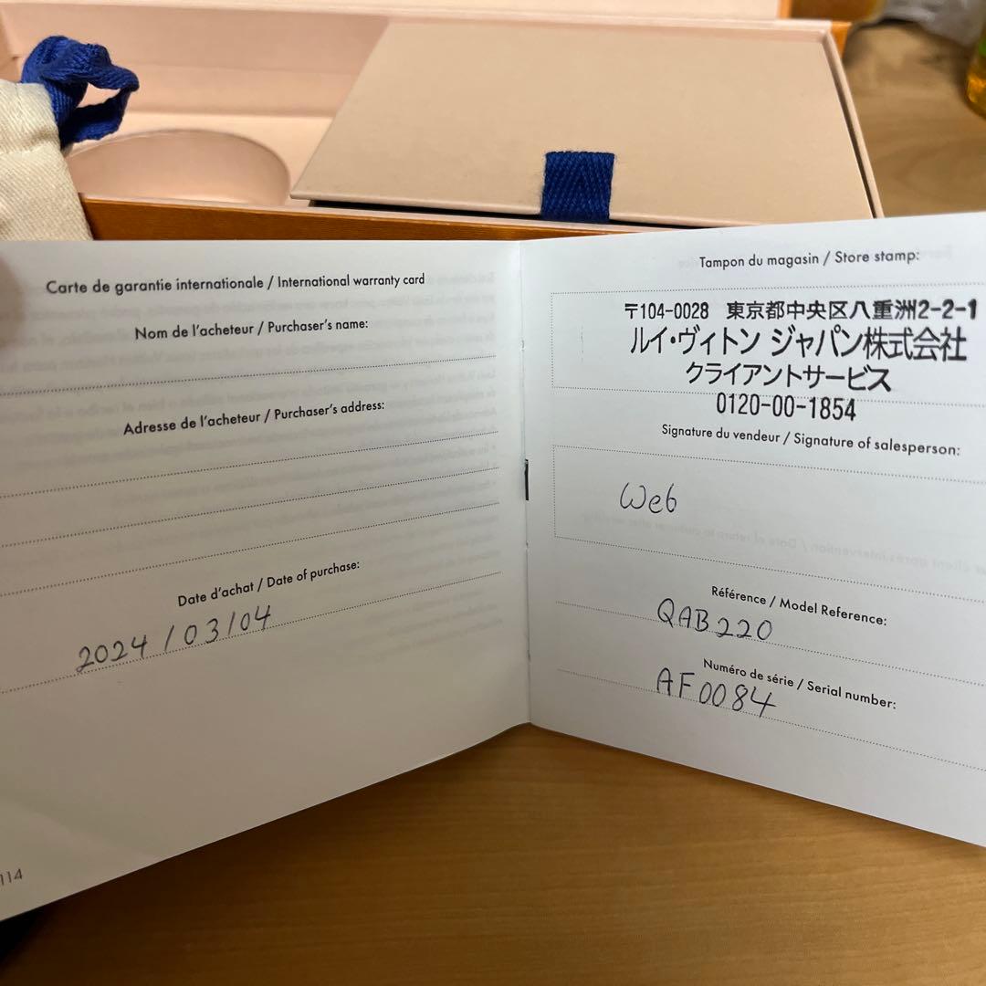 ルイ・ヴィトン ホライゾン ライト・アップ イヤホン ゴールド