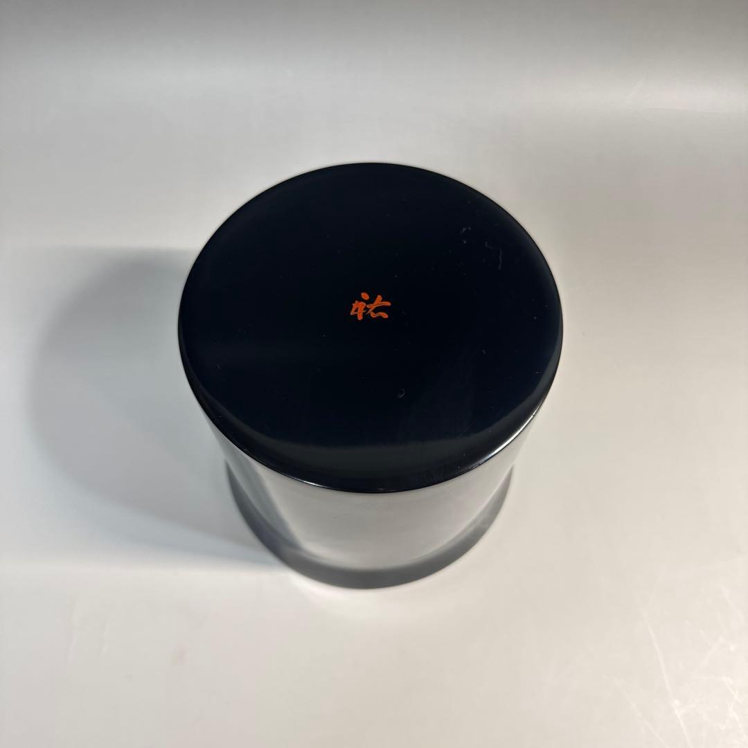 輪島塗 ウイスキー・ブランデー サーバーセット 市中堂 市中裕圭 造