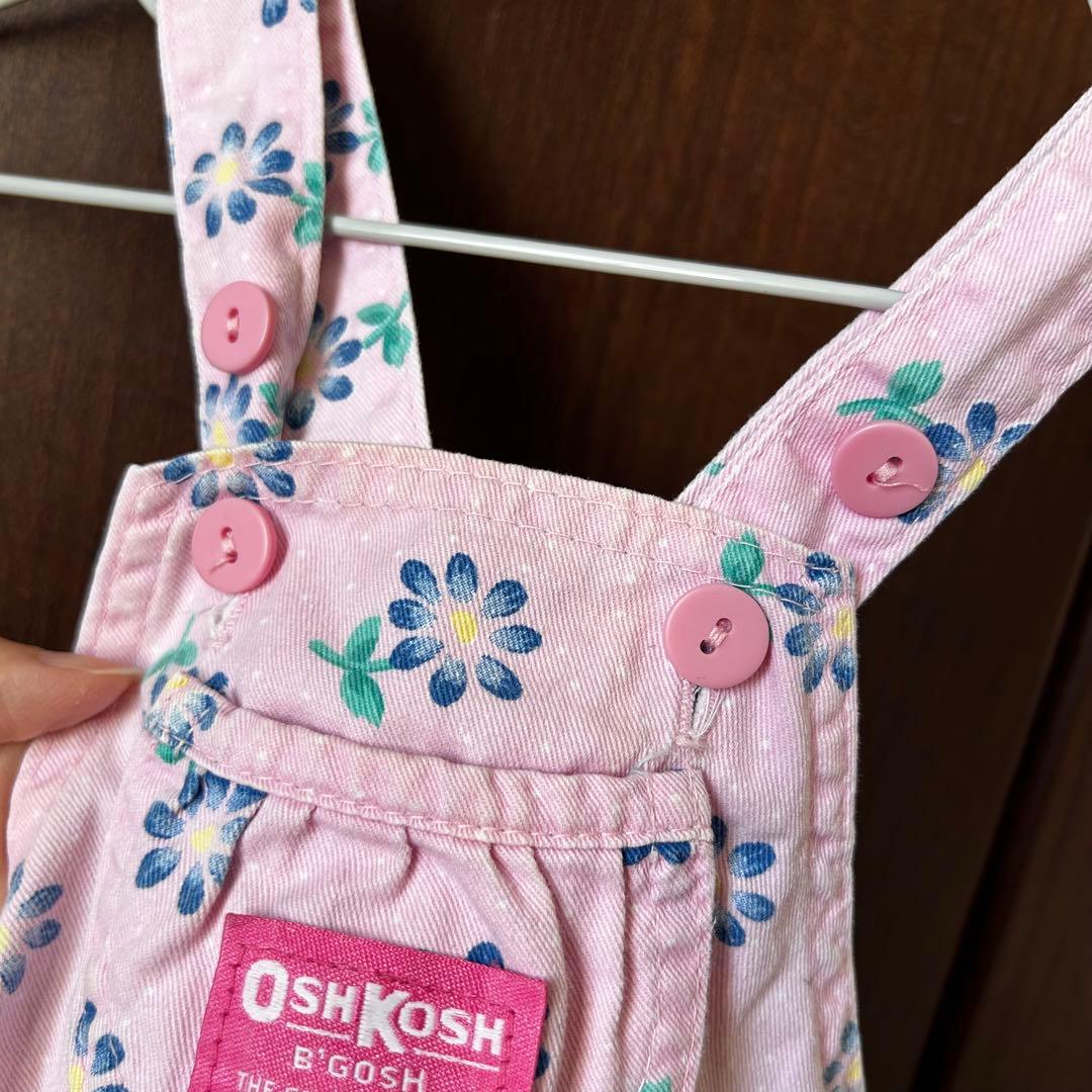 レア　ヴィンテージ　オシュコシュ　ショートオール　2T