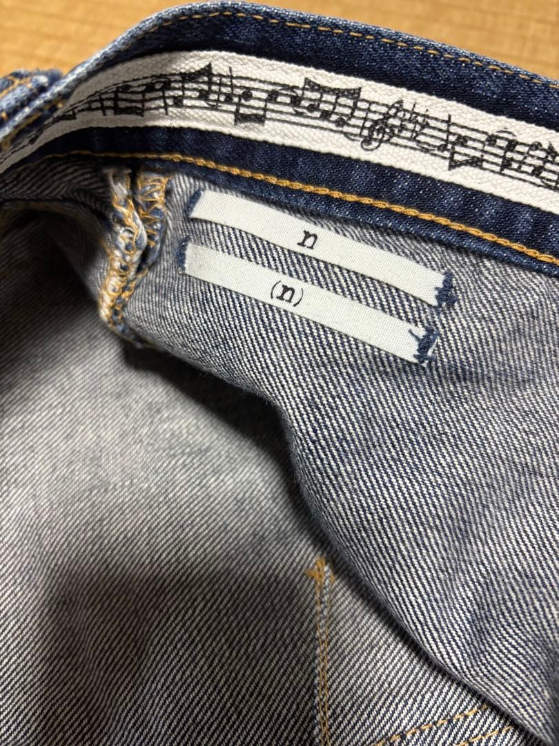 激レア　NUMBER (N)INE　ダブルニー　ペインターパンツ　ナイン