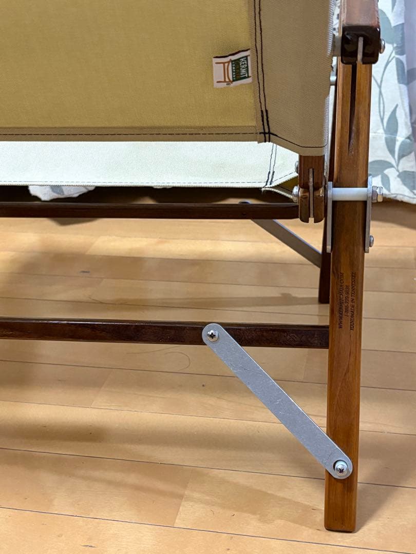 テーブル・チェア・ハンモック Kermit Wide Chair Walnut