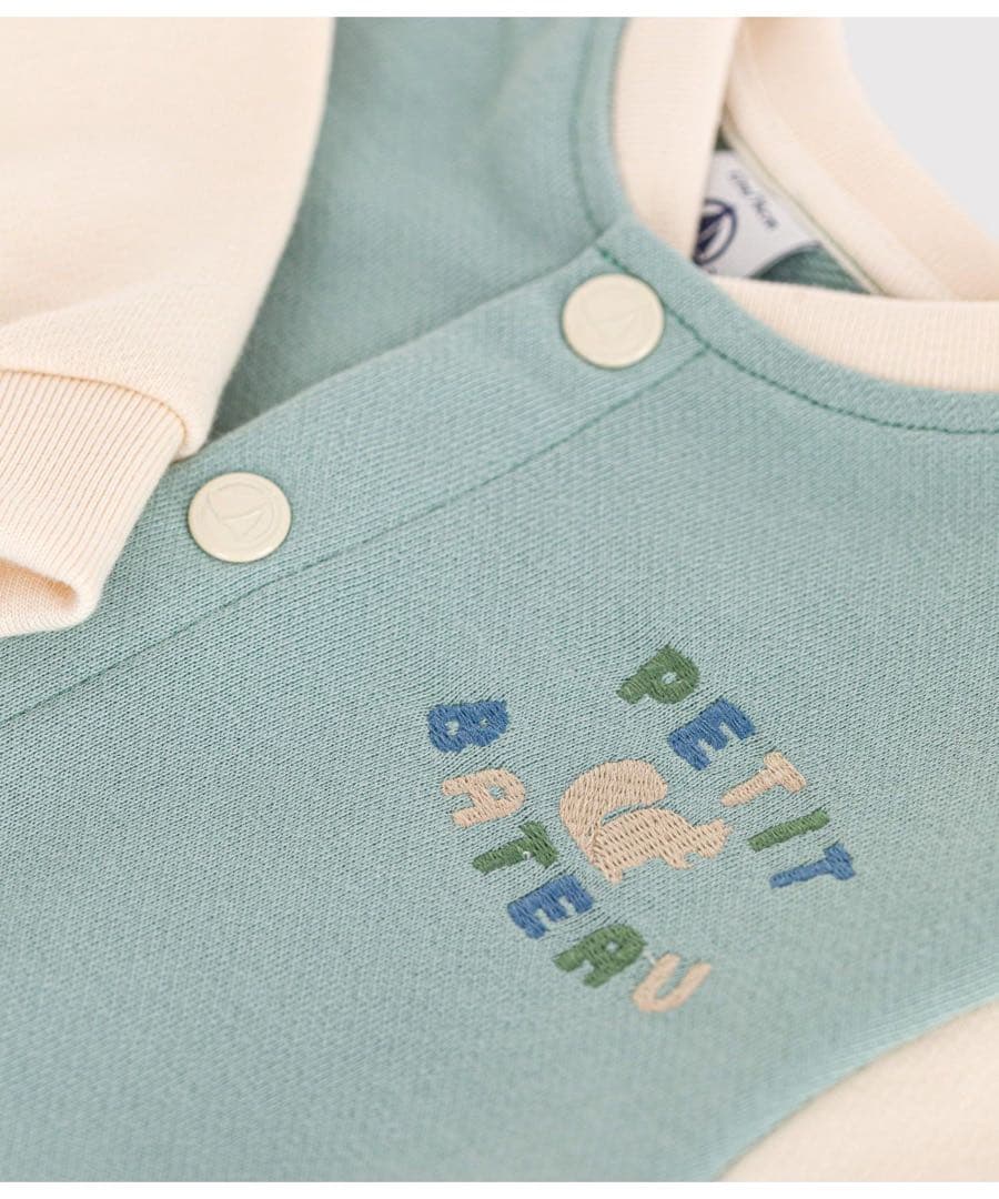 【charuman】プチバトーコンビネゾン・FEILERポーチセット