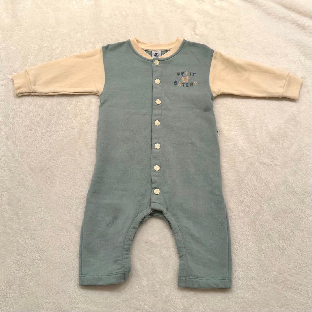 【charuman】プチバトーコンビネゾン・FEILERポーチセット