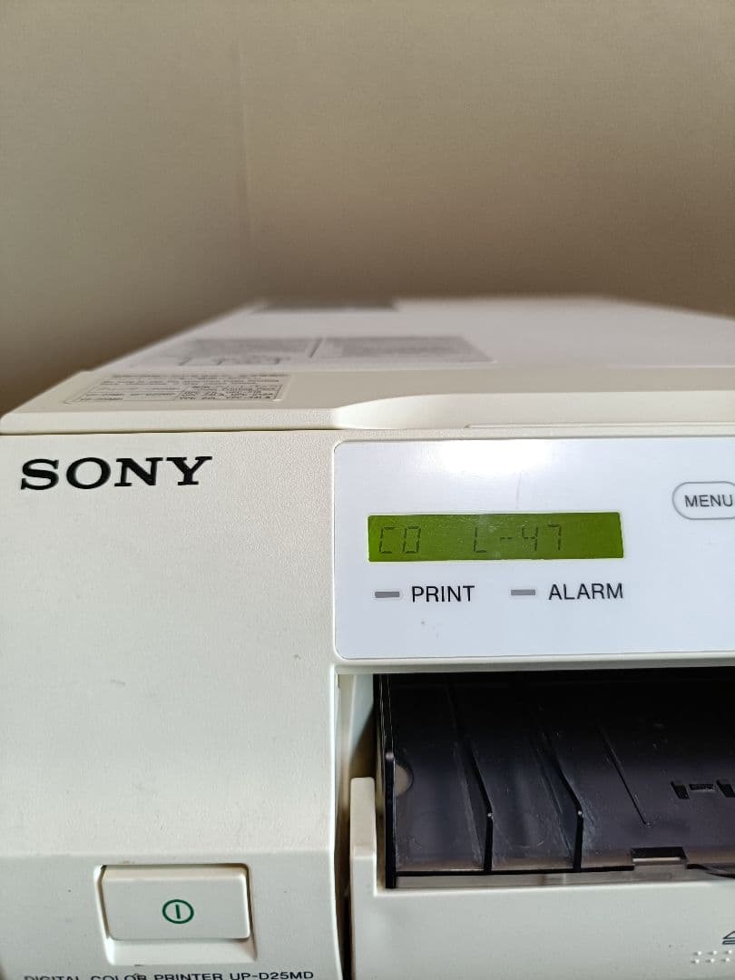 ソニー　UP-D25MD カラービデオプリンター 　定価301070円