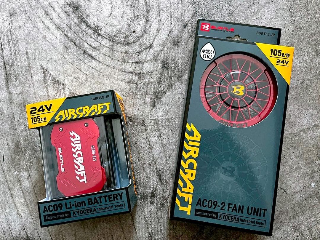 最新24V 新品 バートル AC09 ファンバッテリーセット 空調服用 レッド