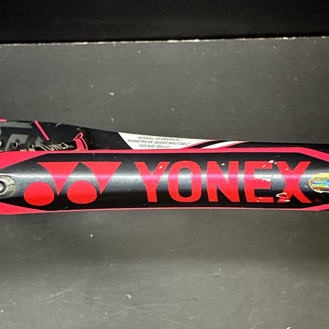 YONEX EZONE DR LITE ヨネックス　イーゾーン　硬式ラケット