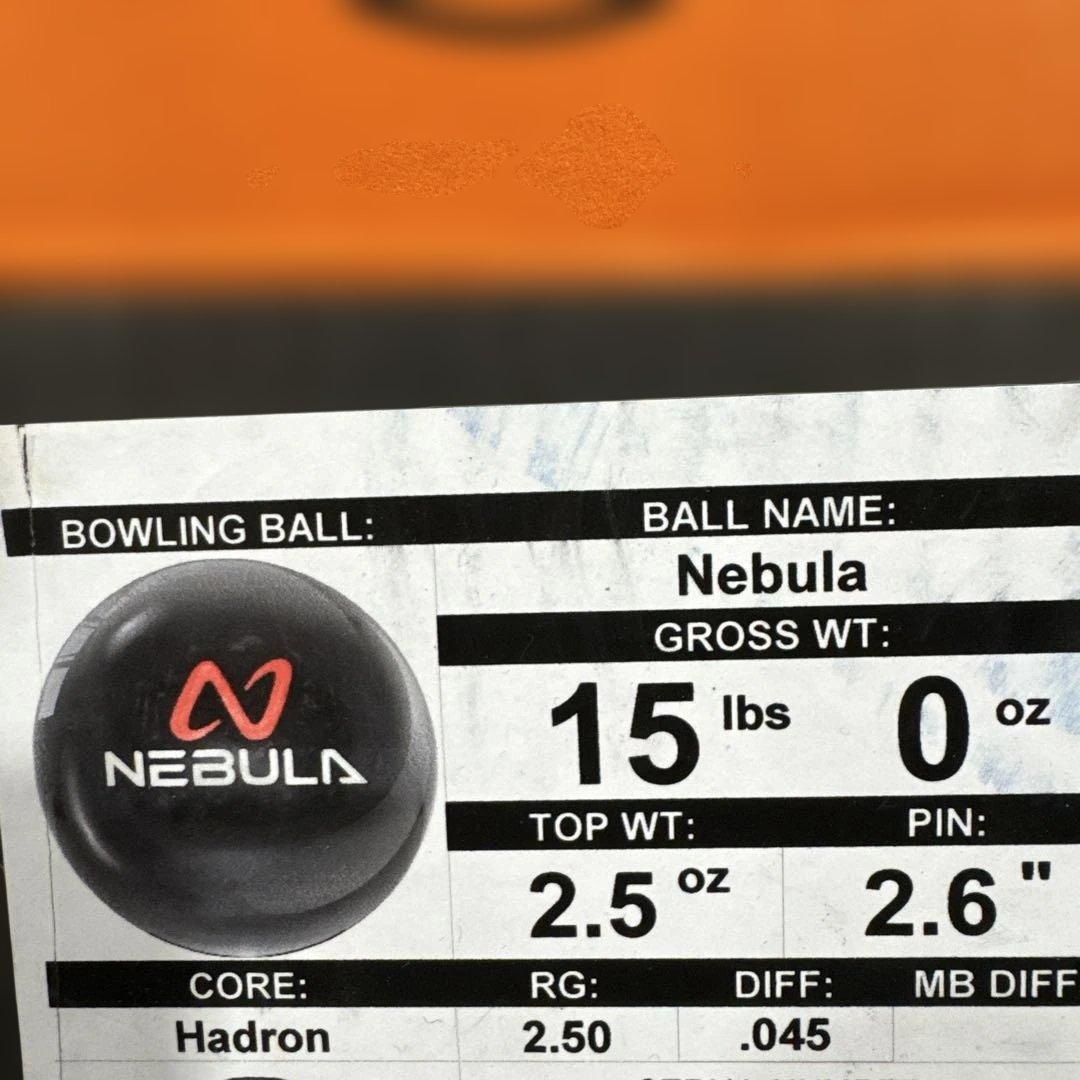 NEBULA ボウリングボール 15 lbs