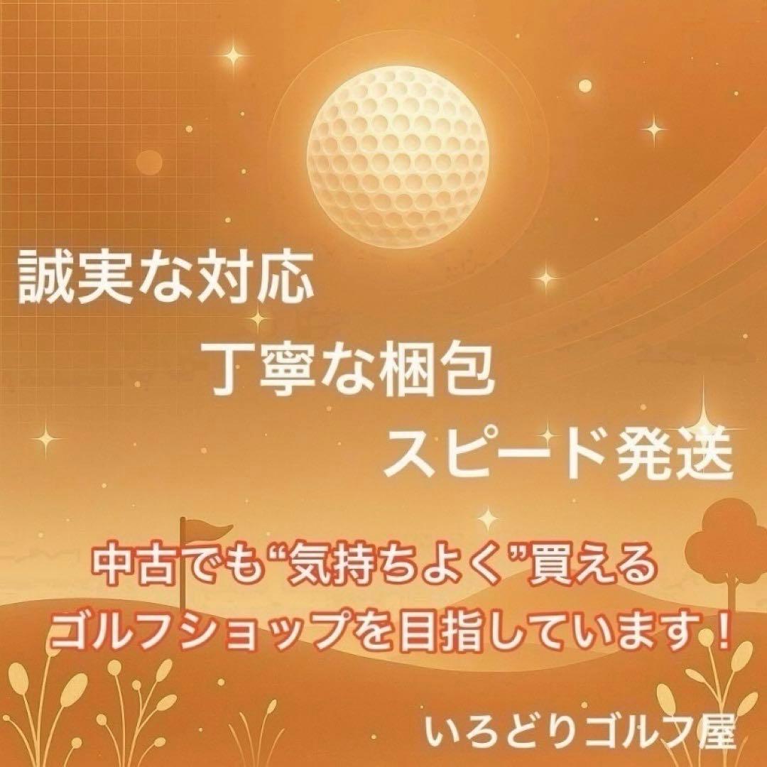 XXIO ゼクシオ13 9 ゴルフセット 9本 右 L レディース クラブセット