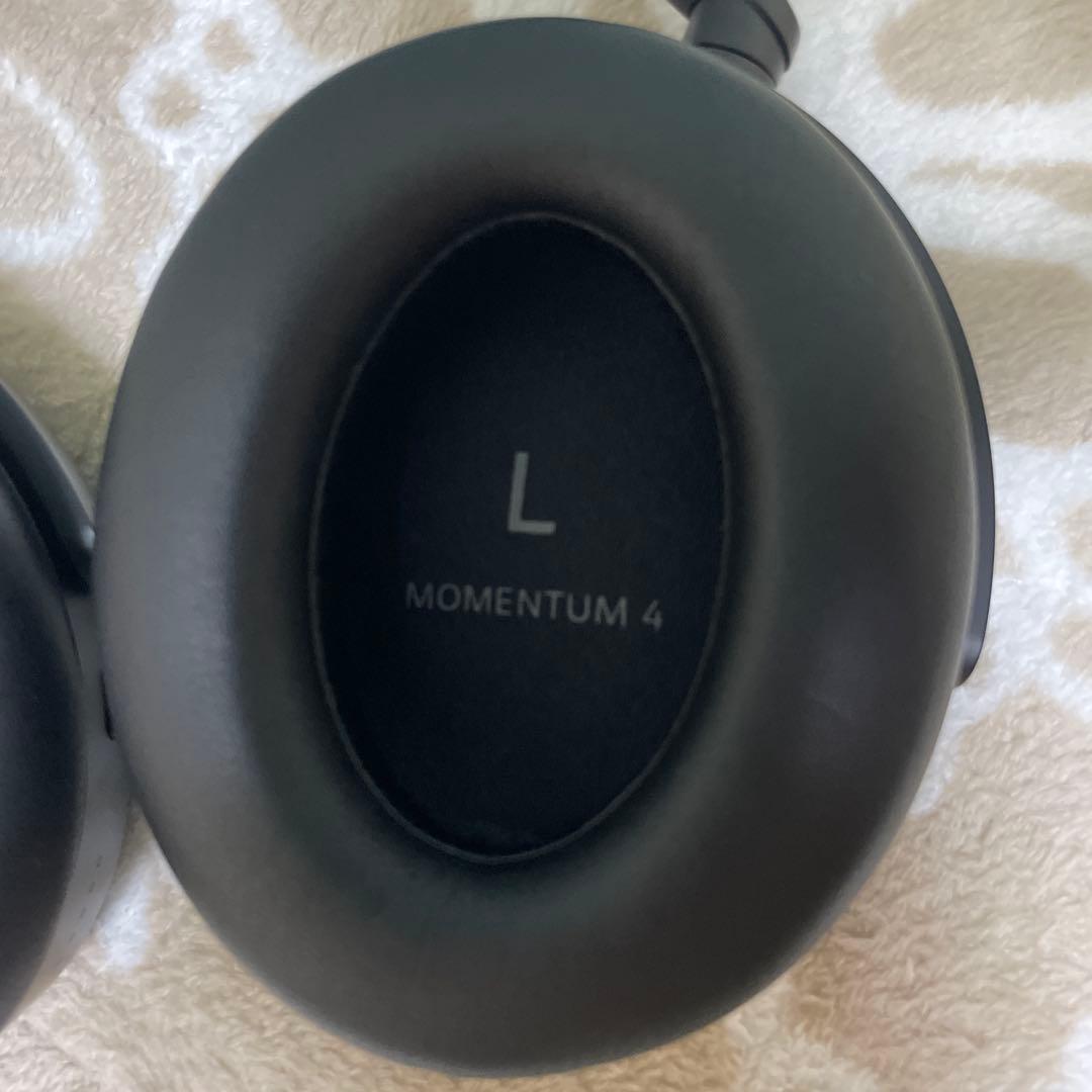 「hello」 Sennheiser Momentum 4