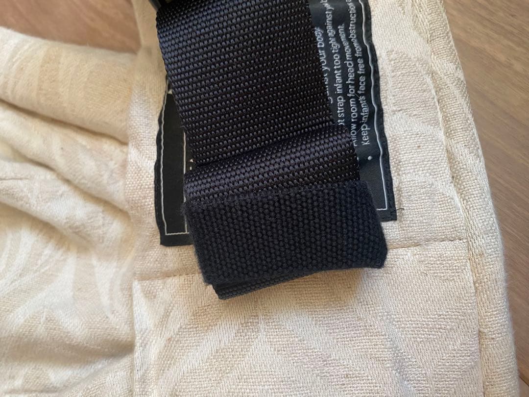 artipoppe 抱っこ紐 アーティポッペ 箱付き　ベージュ