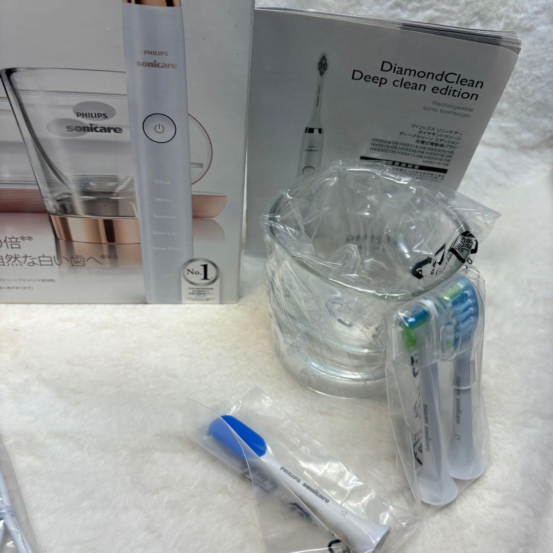 未使用　PHILIPS ダイヤモンドクリーンディープクリーンエディション
