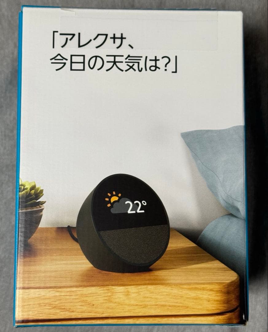 【新品・未開封品】Amazon Echo Spot エコースポット ブラック