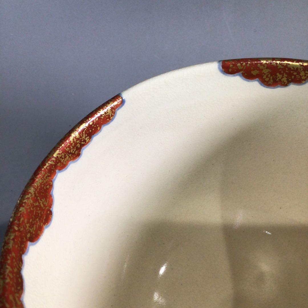 Ｐ７３０　茶碗　『加藤利昇造』『久田宗也　尋牛斎箱書』『仁清柳橋』　共箱　茶道具