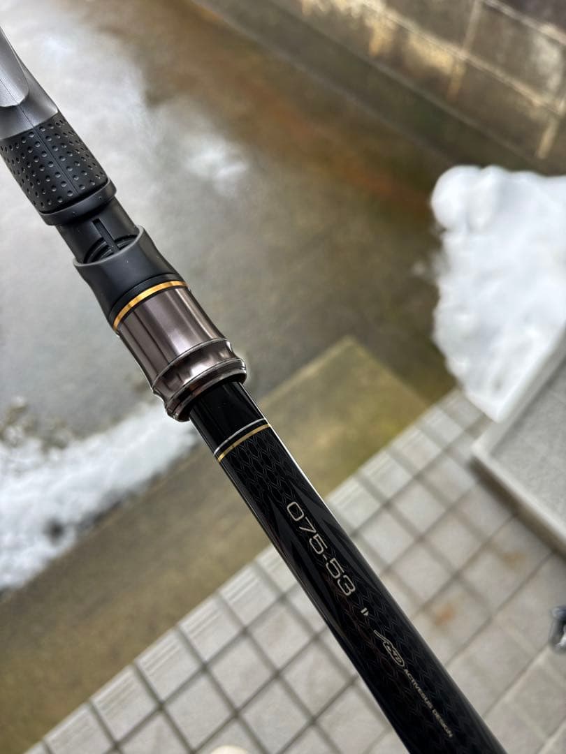 がま磯　グレ競技SPECIAL IV 磯竿 0.75 5.3