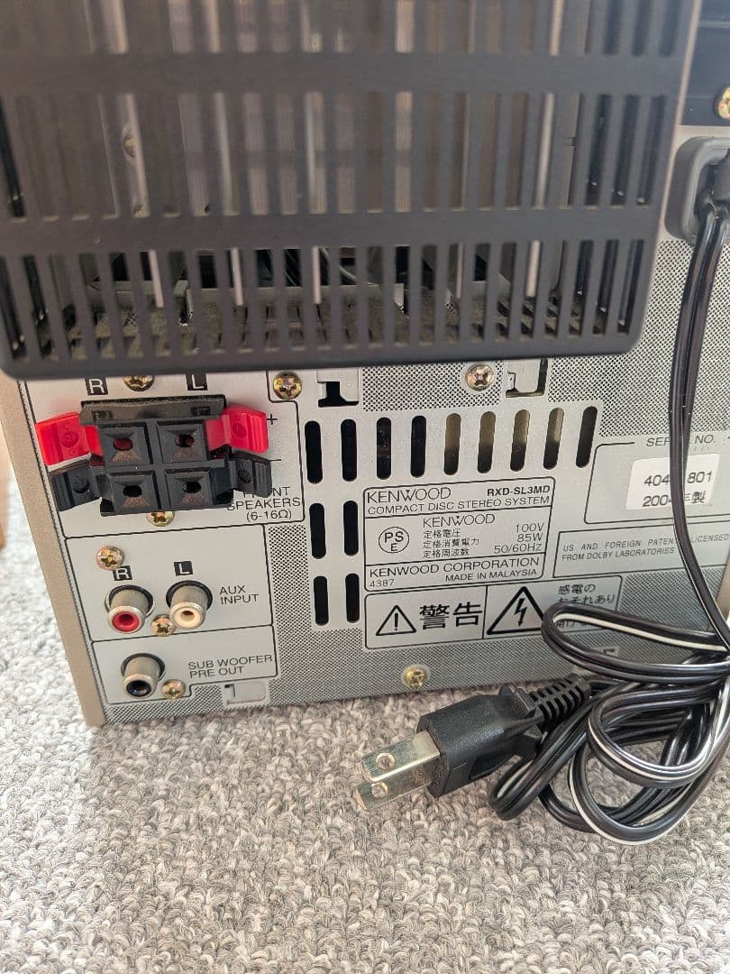 KENWOOD RXD-SL3MD リモコン付き　再生動作確認