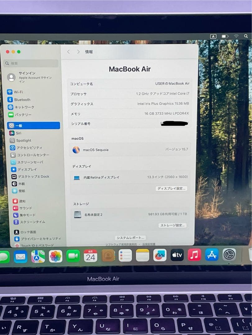 MacBookアクセサリー MacBook Air 13.3 i7 16GB 1TB SSD 2020