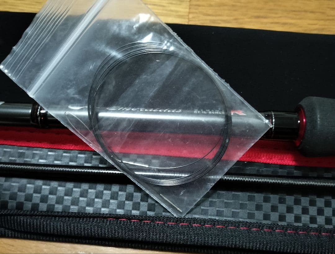 エメラルダス ストイスト RT IL 84MLM