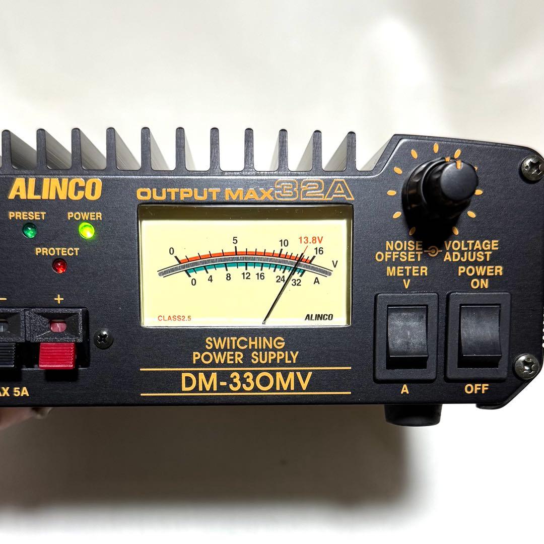 ALINCO アルインコ 安定化電源 DM-330MV